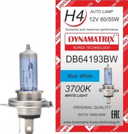 Dynamatrix DB64193BW - Lampa, fara furqanavto.az