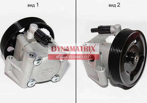 Dynamatrix DPSP042 - Hidravlik nasos, sükan sistemi furqanavto.az