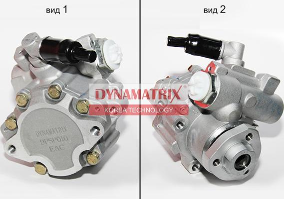 Dynamatrix DPSP010 - Hidravlik nasos, sükan sistemi furqanavto.az