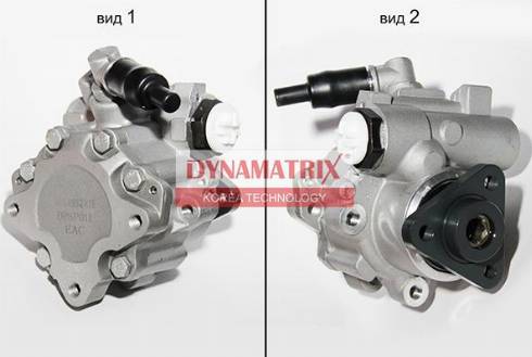 Dynamatrix DPSP011 - Hidravlik nasos, sükan sistemi furqanavto.az