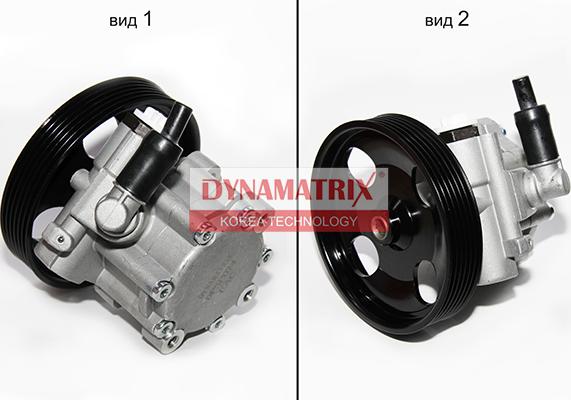 Dynamatrix DPSP074 - Hidravlik nasos, sükan sistemi furqanavto.az