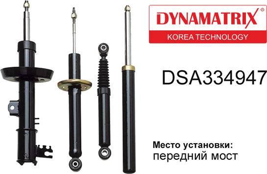 Dynamatrix DSA334947 - Amortizator furqanavto.az