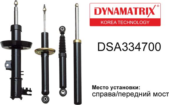 Dynamatrix DSA334700 - Amortizator furqanavto.az
