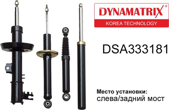 Dynamatrix DSA333181 - Amortizator furqanavto.az