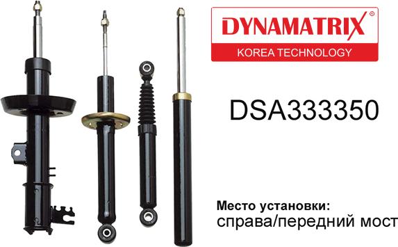 Dynamatrix DSA333350 - Amortizator furqanavto.az