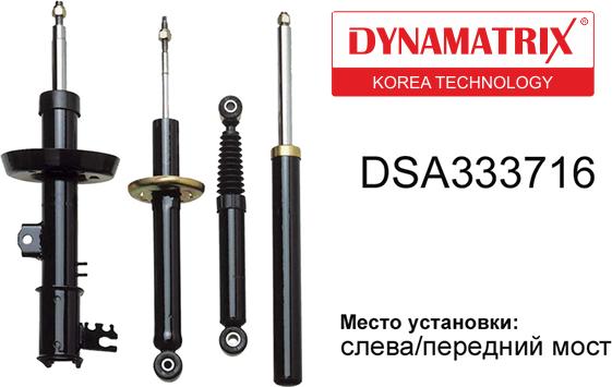 Dynamatrix DSA333716 - Amortizator furqanavto.az