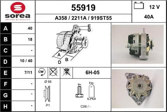 EAI 55919 - Alternator furqanavto.az
