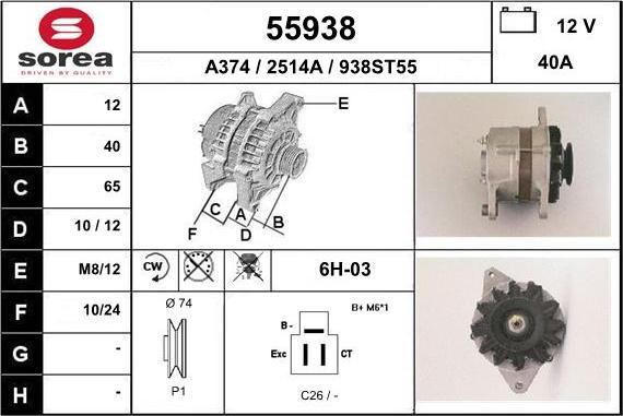 EAI 55938 - Alternator furqanavto.az