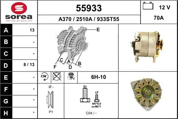 EAI 55933 - Alternator furqanavto.az