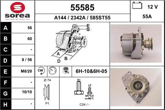 EAI 55585 - Alternator furqanavto.az