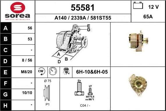 EAI 55581 - Alternator furqanavto.az