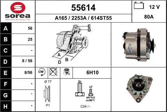 EAI 55614 - Alternator furqanavto.az