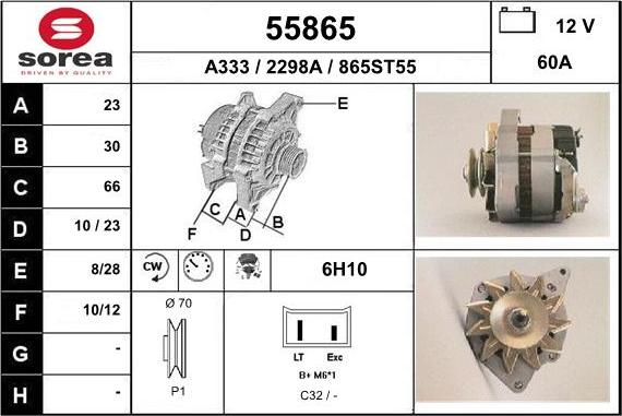 EAI 55865 - Alternator furqanavto.az