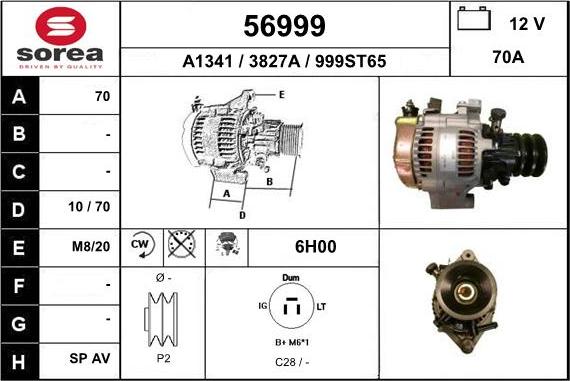 EAI 56999 - Alternator furqanavto.az