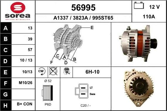 EAI 56995 - Alternator furqanavto.az