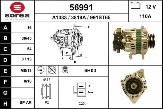 EAI 56991 - Alternator furqanavto.az