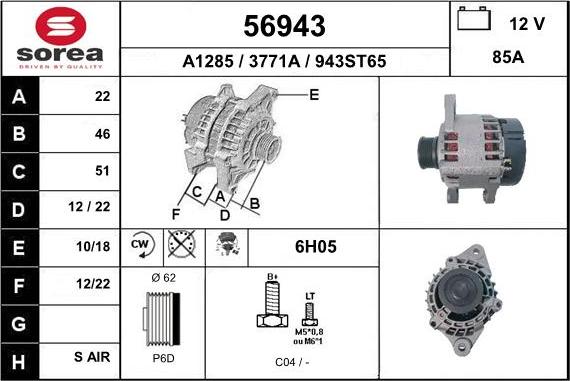 EAI 56943 - Alternator furqanavto.az
