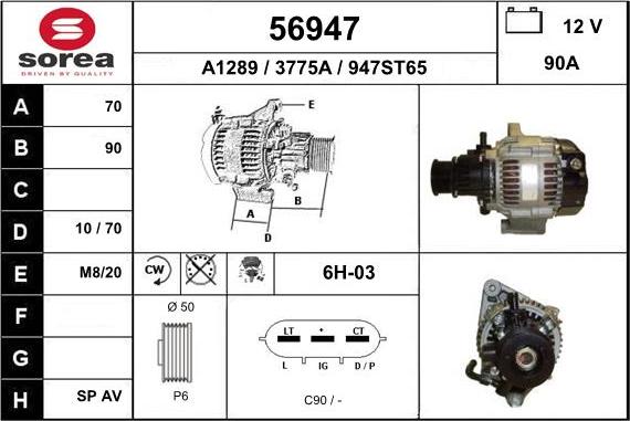 EAI 56947 - Alternator furqanavto.az