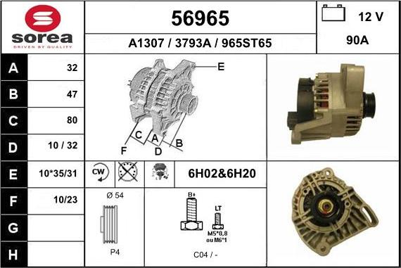 EAI 56965 - Alternator furqanavto.az