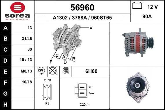 EAI 56960 - Alternator furqanavto.az