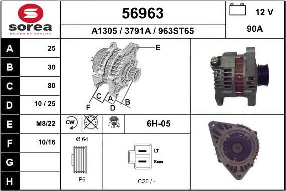 EAI 56963 - Alternator furqanavto.az