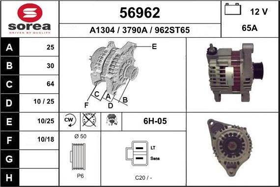 EAI 56962 - Alternator furqanavto.az