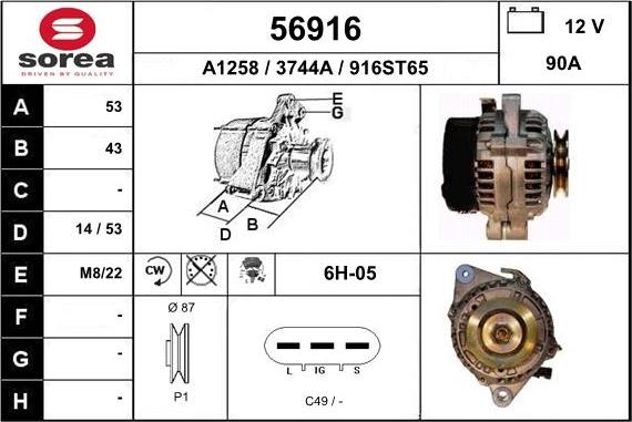 EAI 56916 - Alternator furqanavto.az