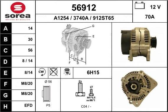 EAI 56912 - Alternator furqanavto.az