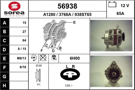 EAI 56938 - Alternator furqanavto.az