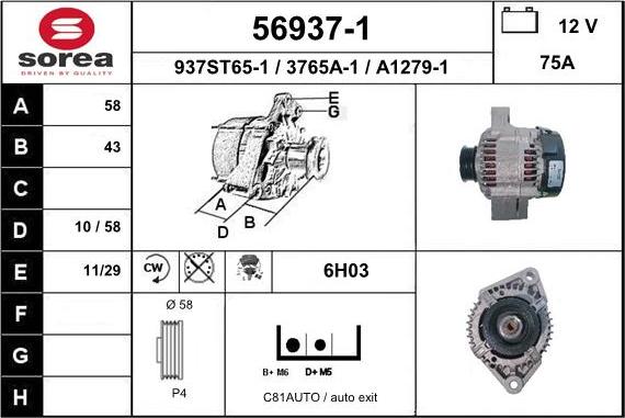 EAI 56937-1 - Alternator furqanavto.az