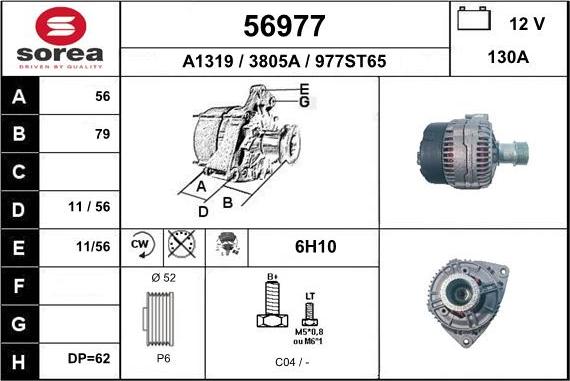 EAI 56977 - Alternator furqanavto.az