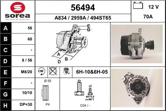 EAI 56494 - Alternator furqanavto.az