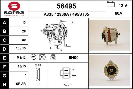 EAI 56495 - Alternator furqanavto.az