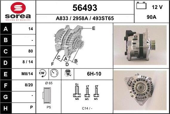 EAI 56493 - Alternator furqanavto.az