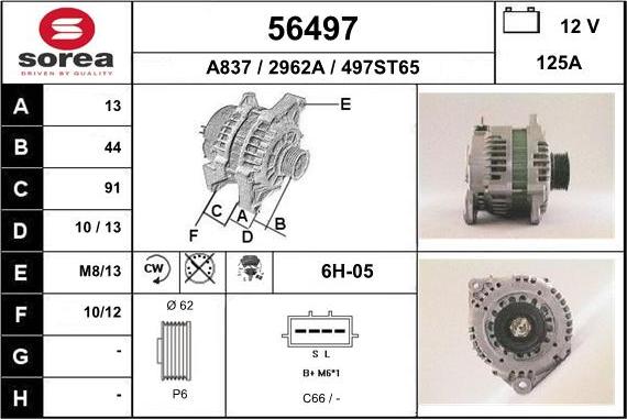 EAI 56497 - Alternator furqanavto.az