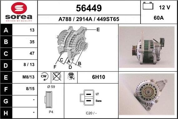 EAI 56449 - Alternator furqanavto.az
