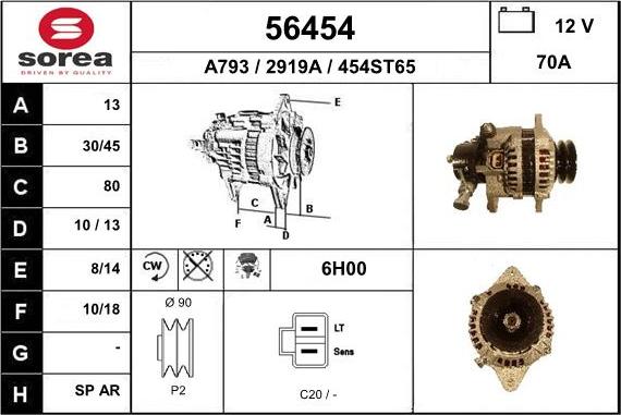 EAI 56454 - Alternator furqanavto.az