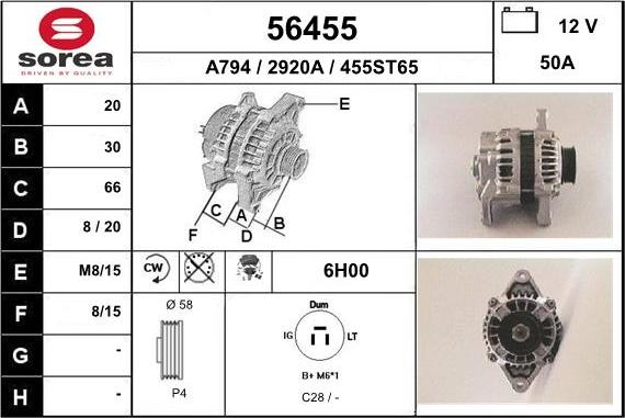 EAI 56455 - Alternator furqanavto.az