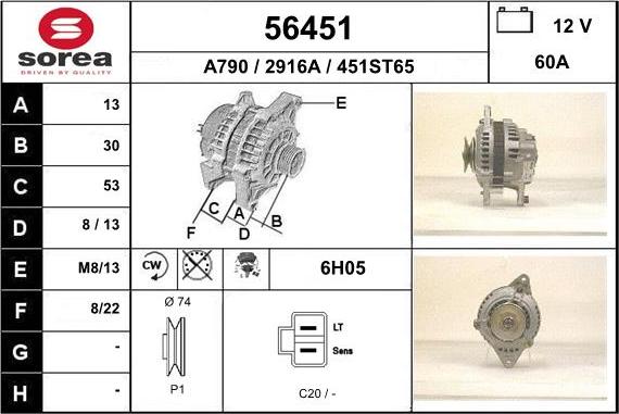 EAI 56451 - Alternator furqanavto.az