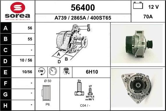 EAI 56400 - Alternator furqanavto.az