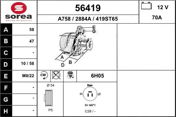 EAI 56419 - Alternator furqanavto.az