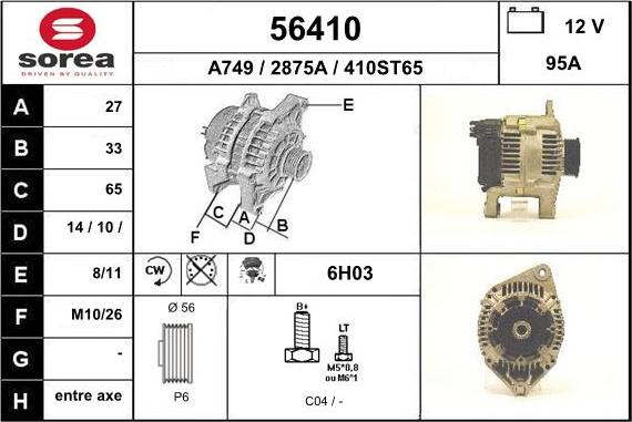 EAI 56410 - Alternator furqanavto.az