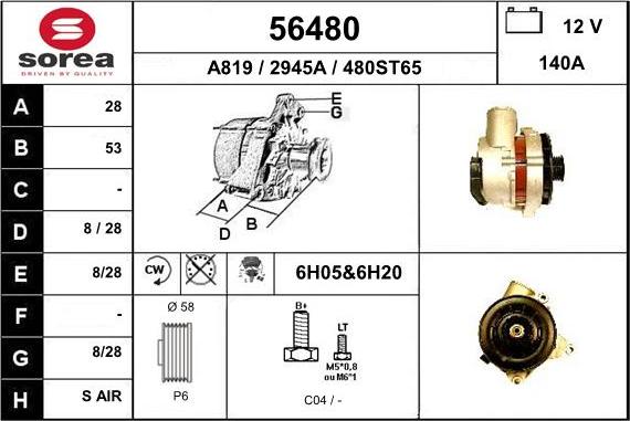 EAI 56480 - Alternator furqanavto.az