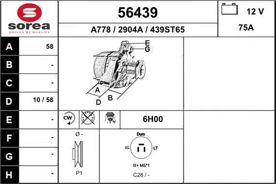 EAI 56439 - Alternator furqanavto.az