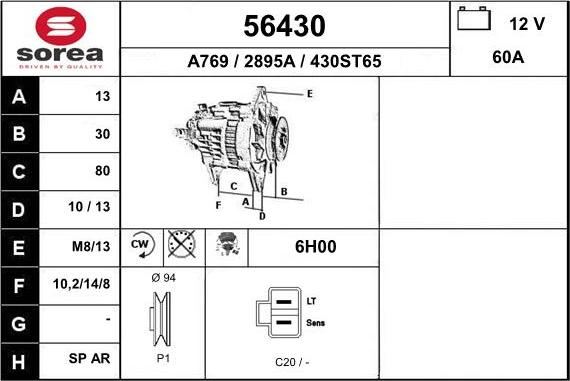 EAI 56430 - Alternator furqanavto.az