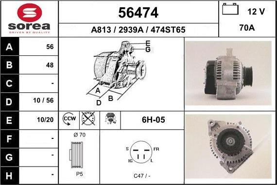 EAI 56474 - Alternator furqanavto.az