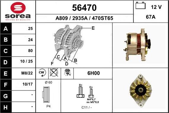 EAI 56470 - Alternator furqanavto.az