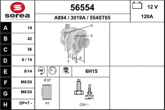 EAI 56554 - Alternator furqanavto.az