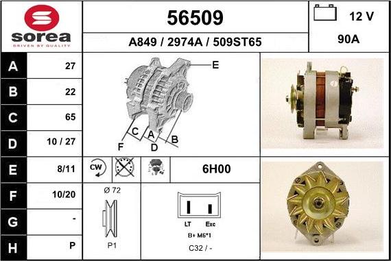 EAI 56509 - Alternator furqanavto.az