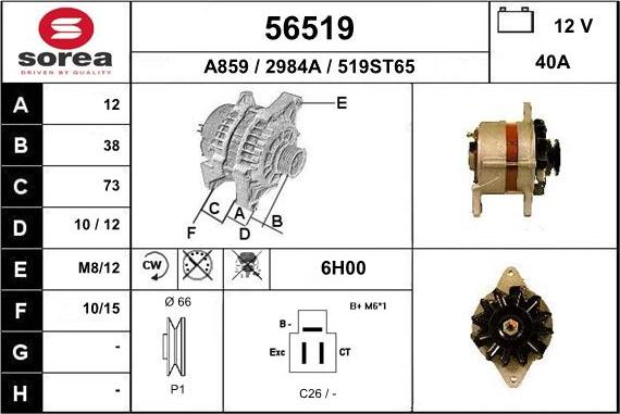 EAI 56519 - Alternator furqanavto.az